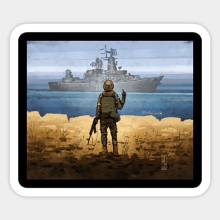 Russian warship, go fuck yourself (stamp) Sticker